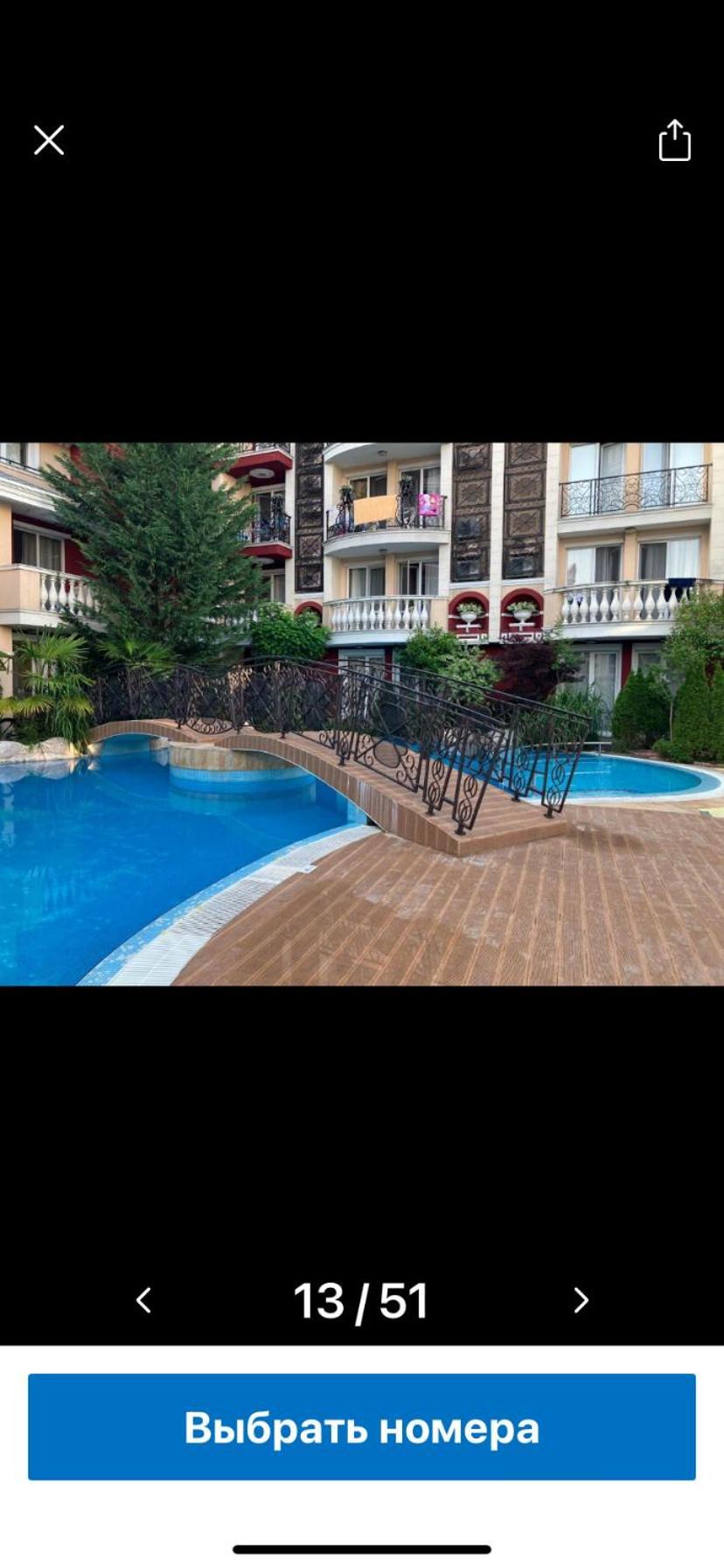 Messembria Resort Sunny Beach Dış mekan fotoğraf